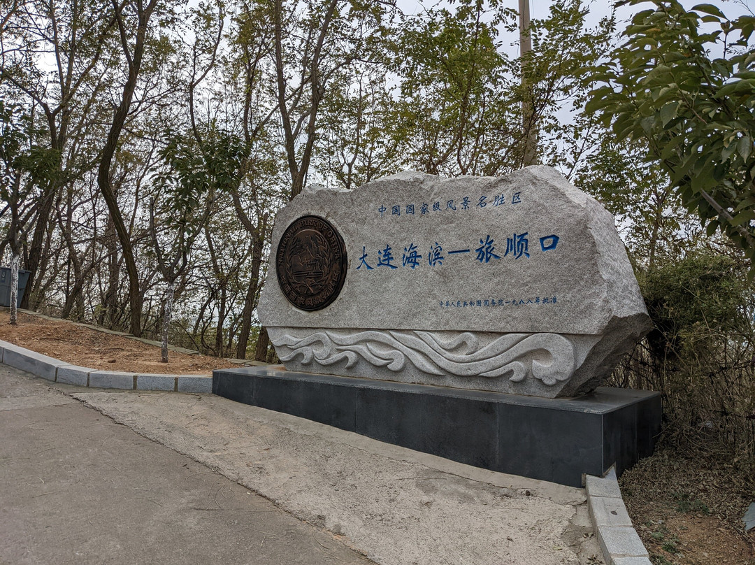 黄渤海分界线-大连市必去景点