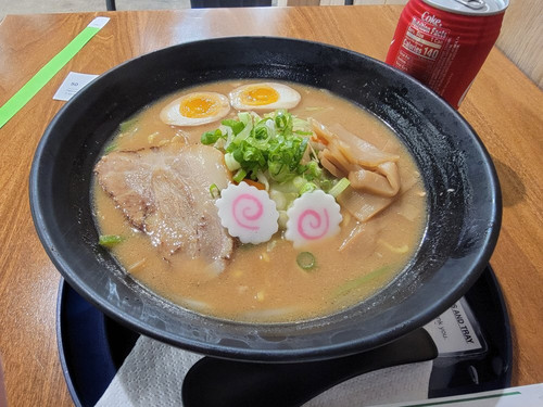 Hokkaido Ramen Natsuboshi