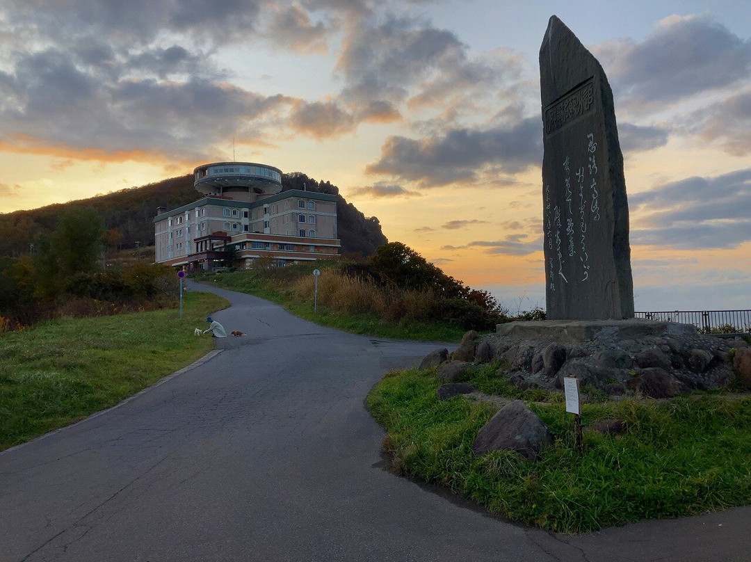 Shukutsu Panorama Observation Deck-小樽市必去景点