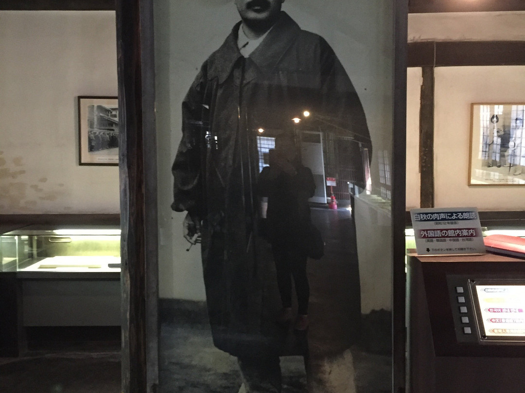 Hakushu Memorial Museum-柳川市必去景点