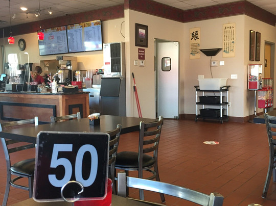 Hong Kong Inn Restaurant