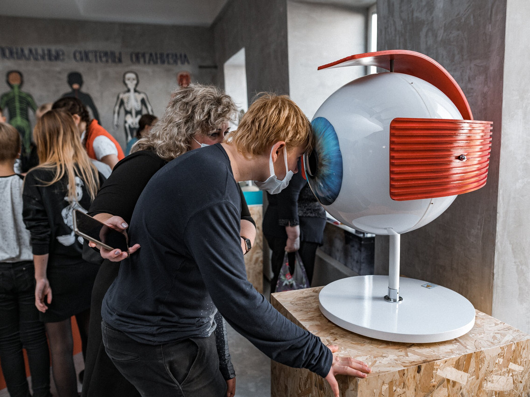 Interactive Health Museum景点图片