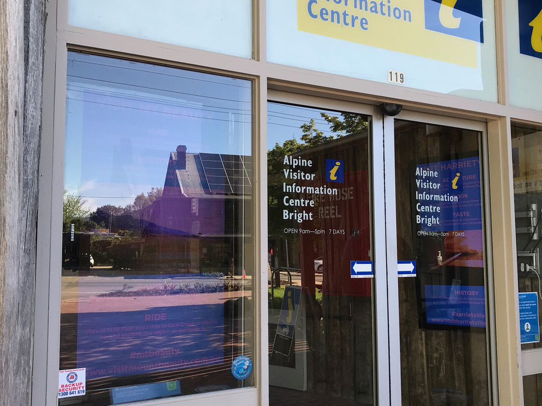 Alpine Visitors Information Centre Bright-布赖特必去景点