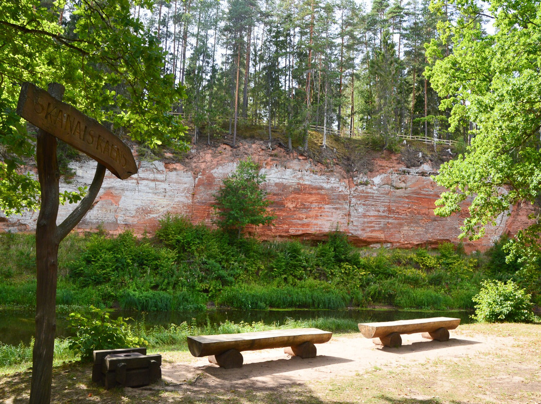 Skanakalna Nature park-Mazsalaca必去景点