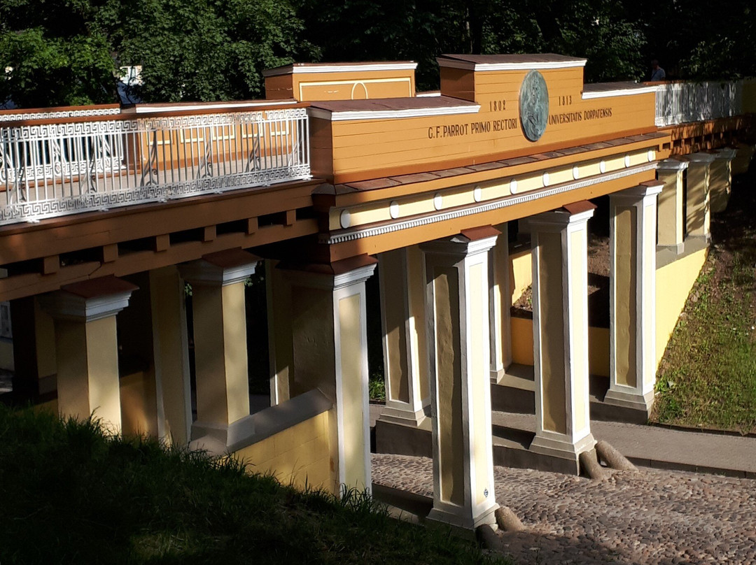 Angel's Bridge (Inglisild)-塔尔图必去景点