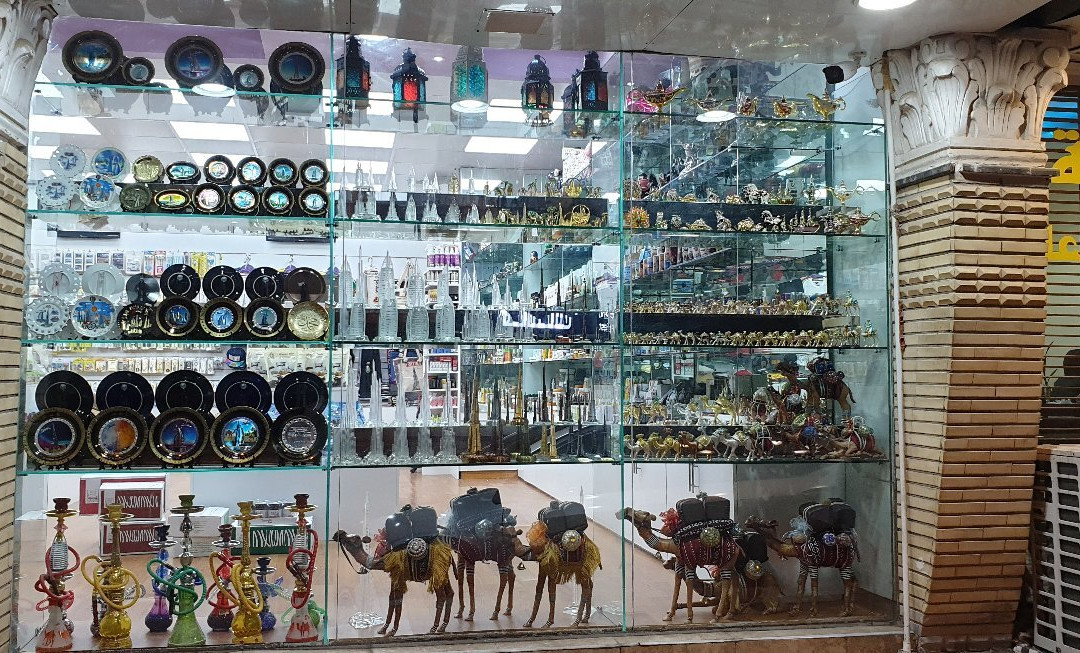 Aladdin General Trading-Emirate of Ajman必去景点