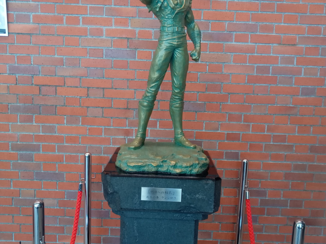 Kenshiro Bronze Statue-北斗市必去景点