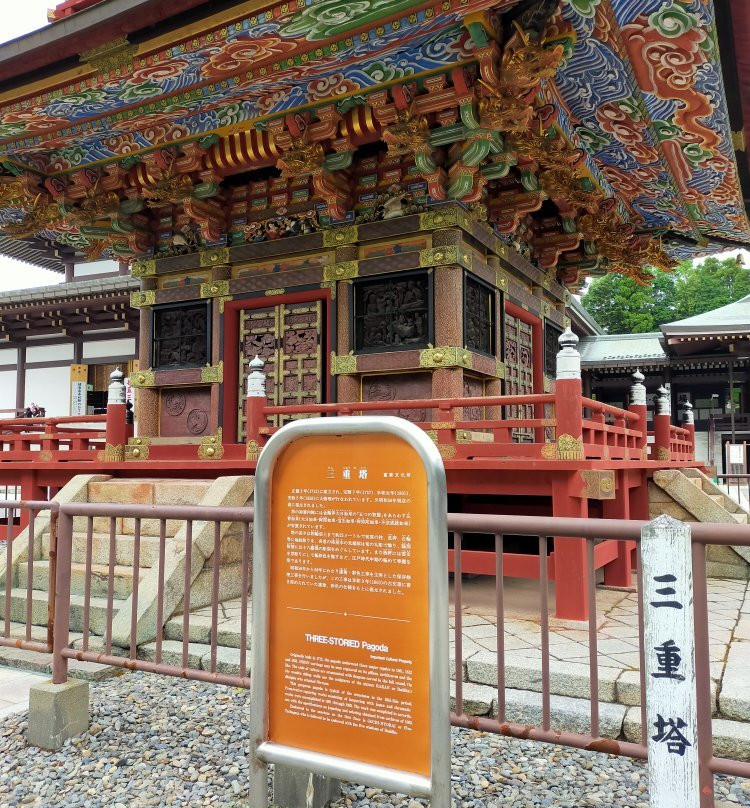 Three-storied Pagoda-成田市必去景点