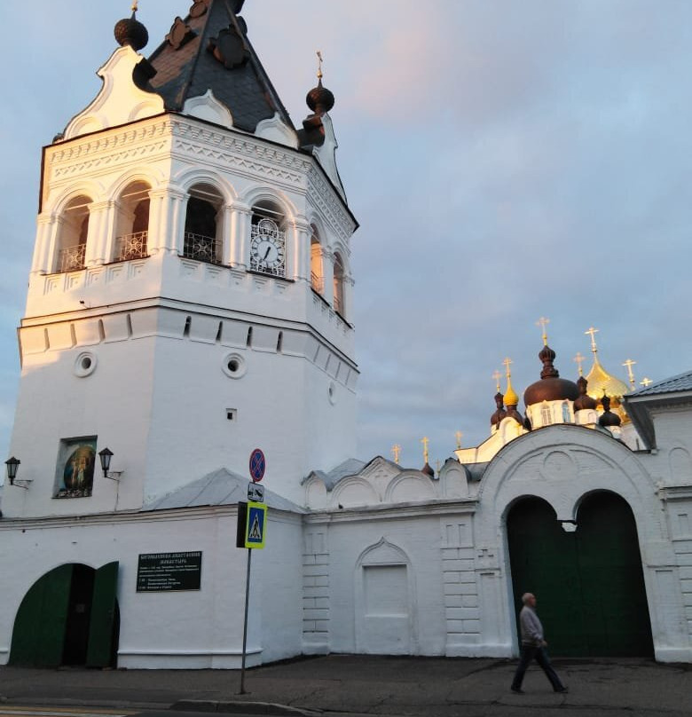 Epiphany Monastery of St. Anastasia-科斯特罗马必去景点