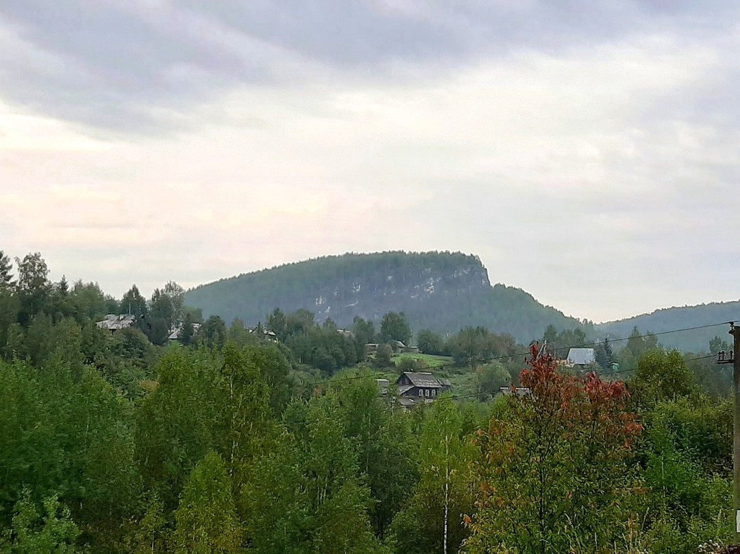 Ladeynaya Mountain