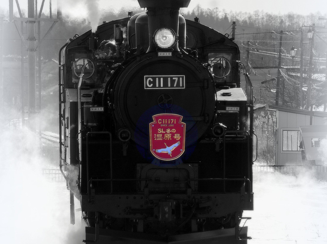 Shibecha Station-标茶町必去景点