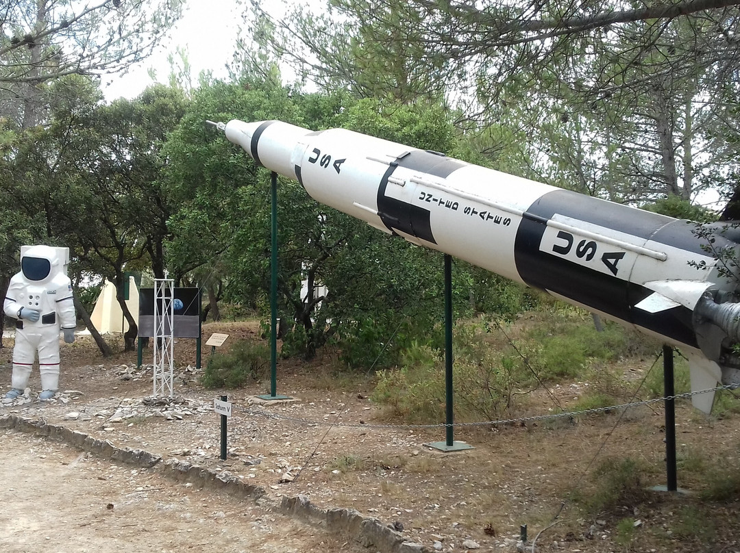 Parc du Cosmos景点图片