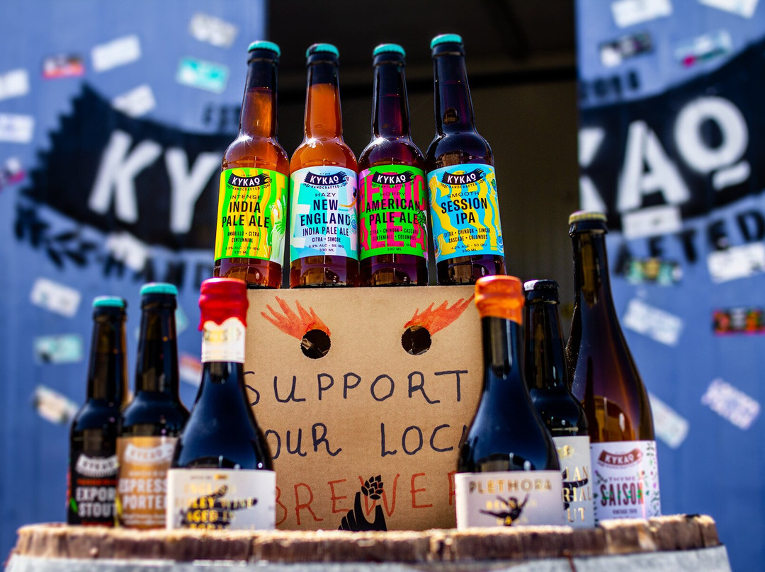 Kykao Handcrafted-帕特雷必去景点