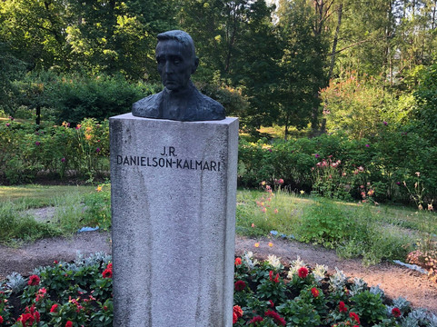 Danielson-Kalmarin Huvila-Asikkala必去景点