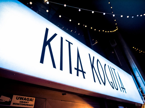 Kita Koguta-华沙必去景点