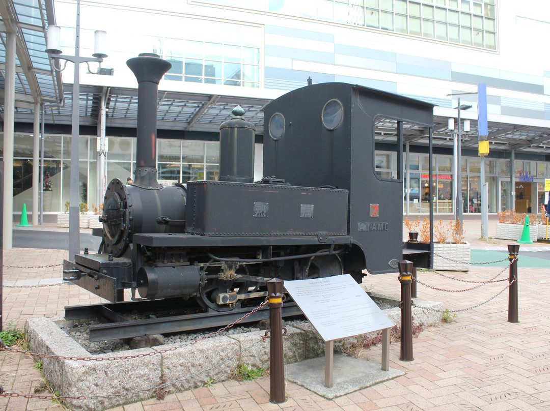 Atami Railway Steam Locomotive No. 7-热海市必去景点