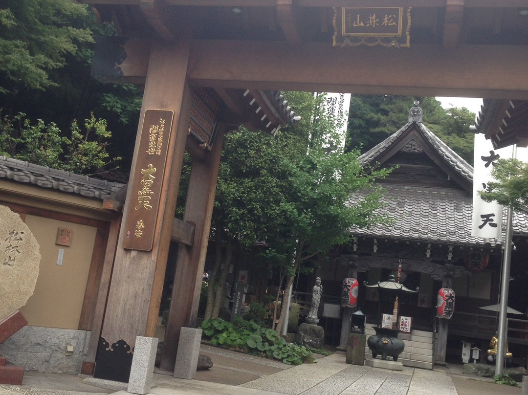 Daienji Temple-目黒区必去景点