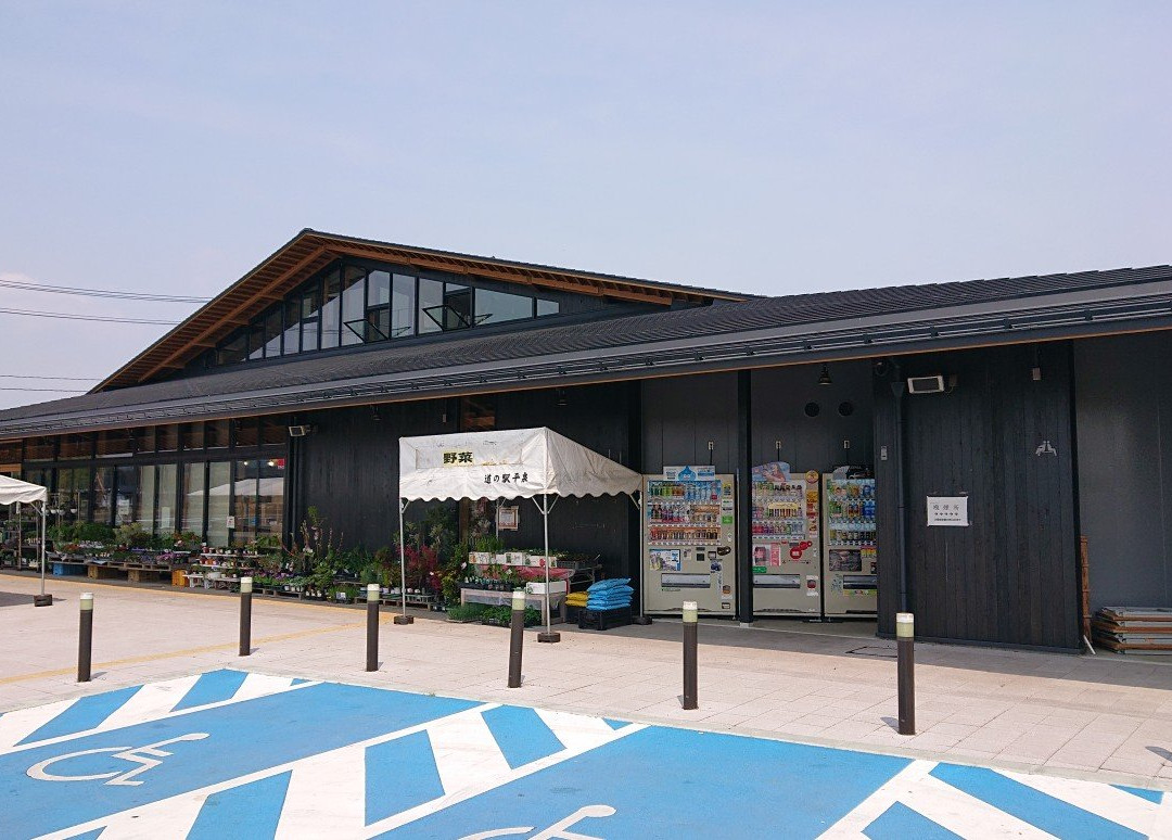 Michi-no-Eki Hiraizumi-平泉町必去景点