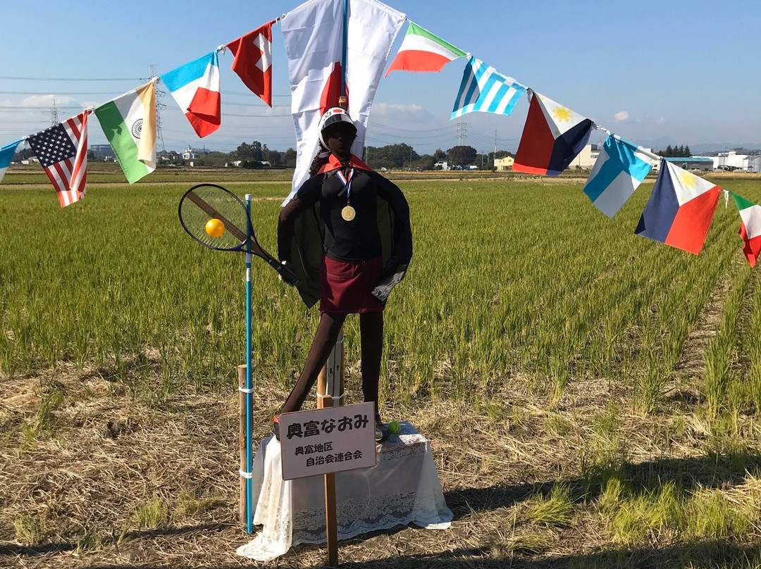 Okutomi Kakashi Festival-狭山市必去景点
