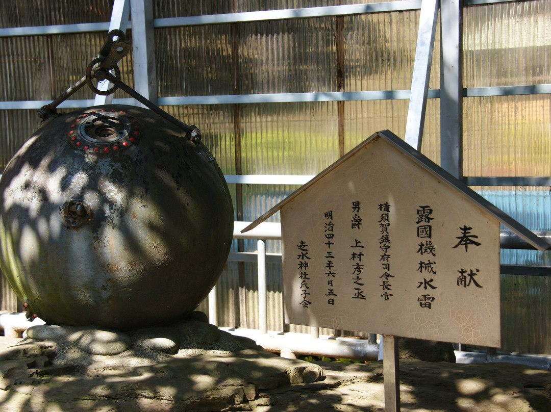 Hashirimizu Shrine景点图片
