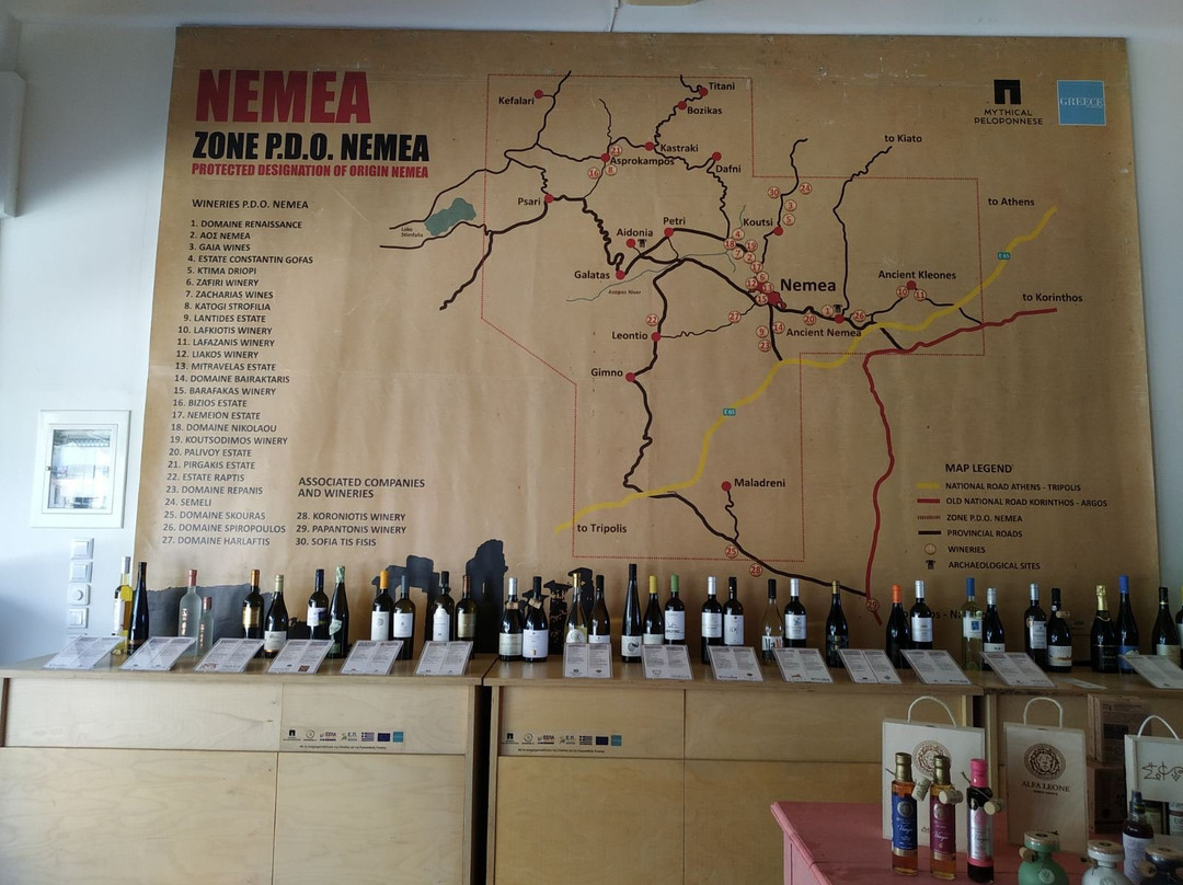 Nemea Wine Land景点图片