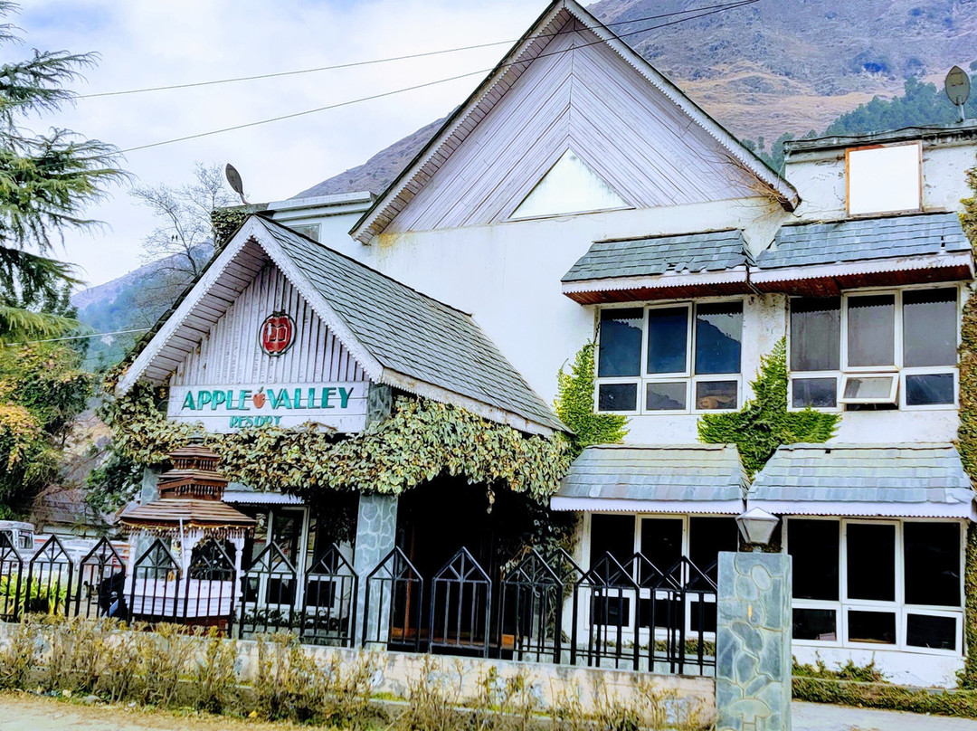 Apple Valley Resort主图