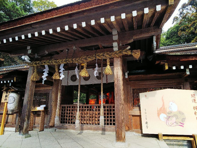 Izumo Daijingu-龟冈市必去景点