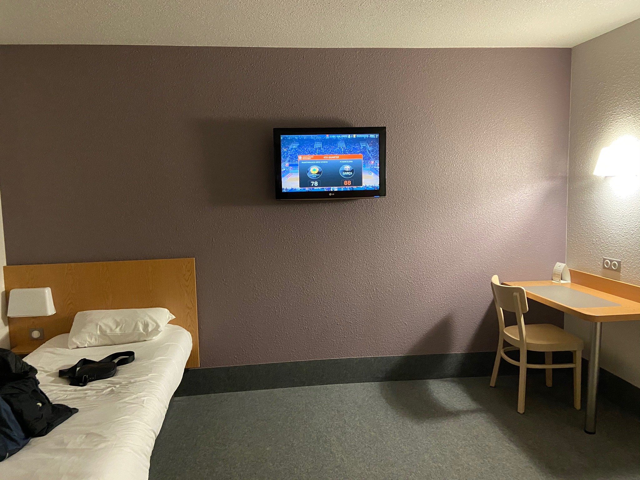 B&B HOTEL Lyon Eurexpo Chassieu-官方