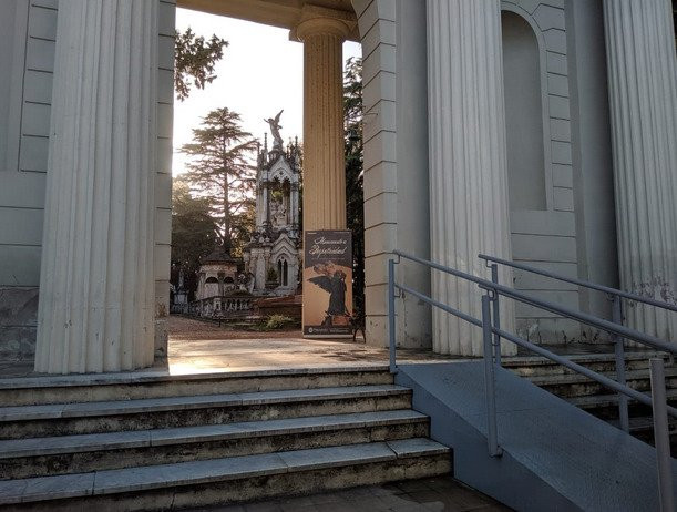 Monumento a Perpetuidad-Paysandu必去景点