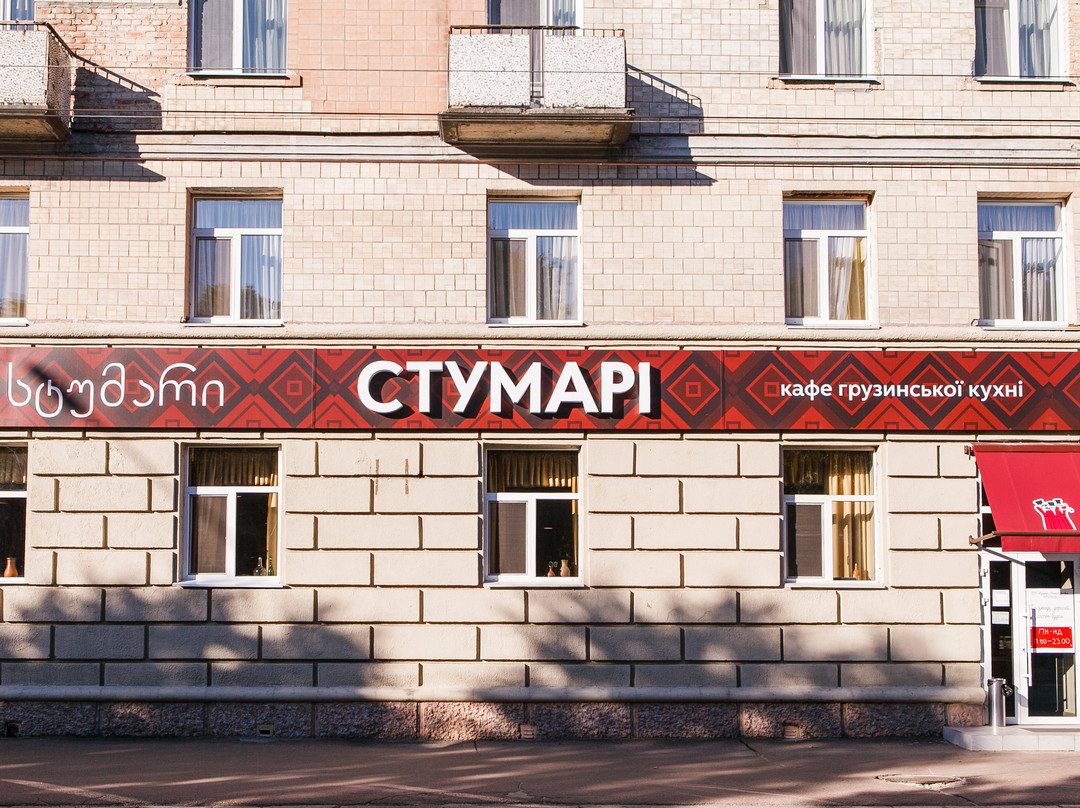 Optima Cherkasy主图