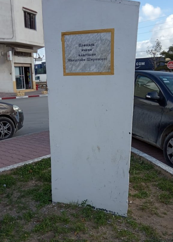 Alexander Nevsky Orthodox Church-比塞大必去景点