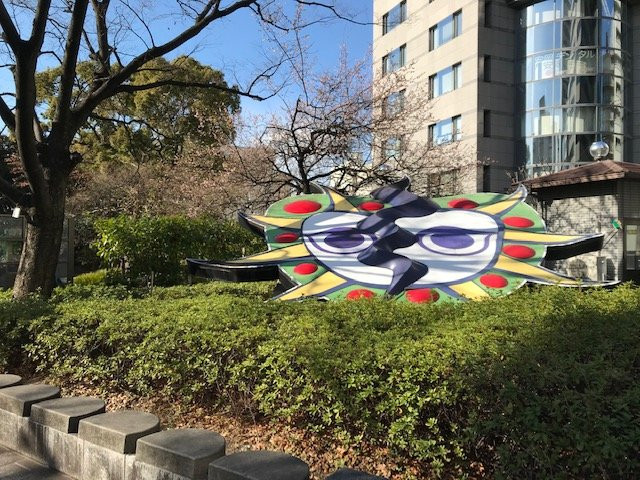 Toyotsu Park-吹田市必去景点