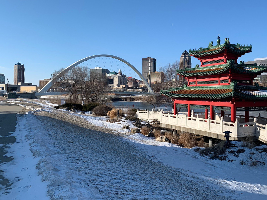 Rotary Riverwalk Park景点图片