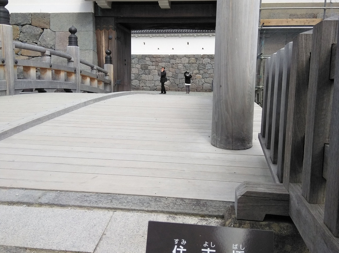 Sumiyoshi Bridge-小田原市必去景点