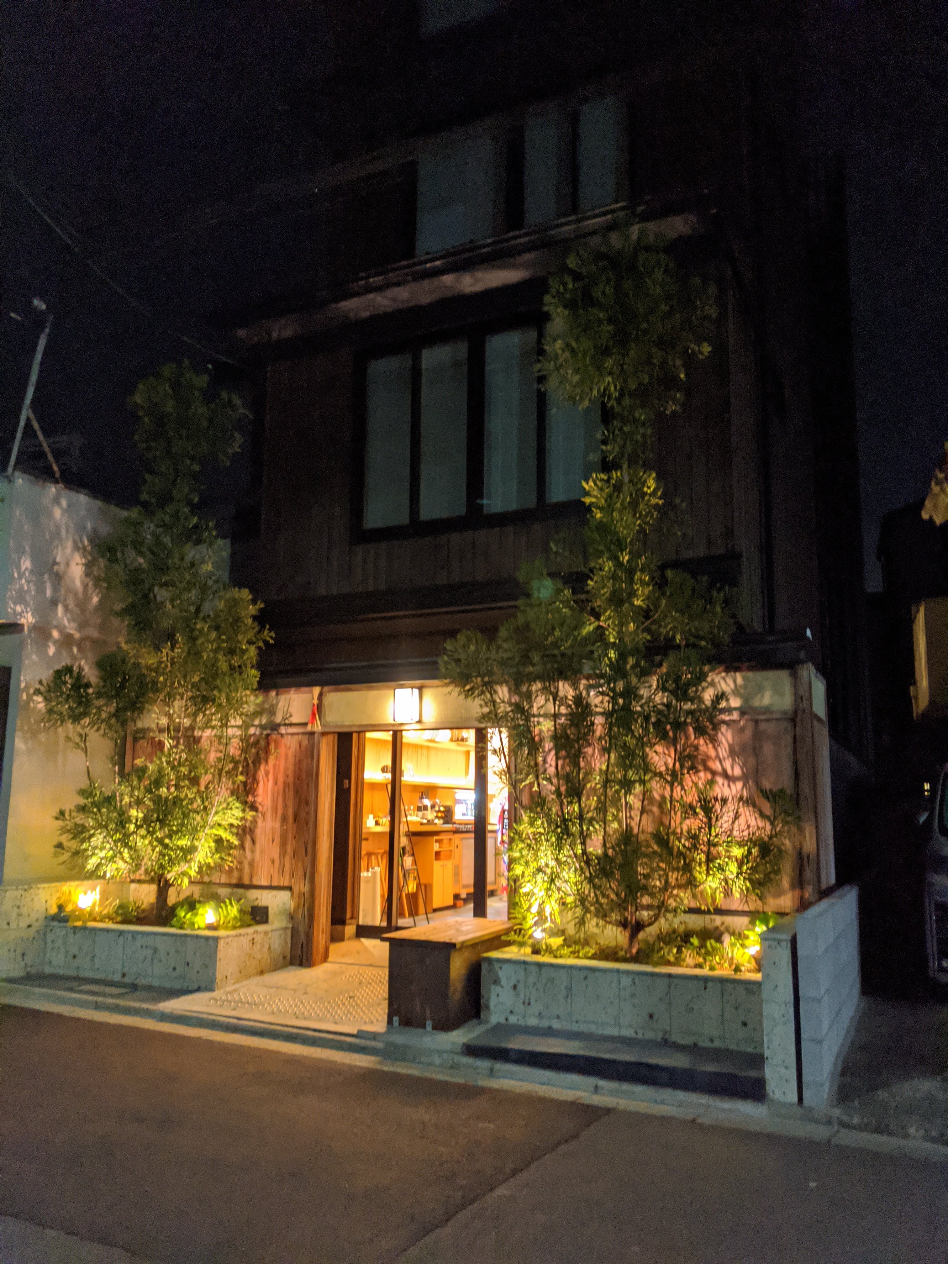 Karen Kyoto Higashiyama-浴室