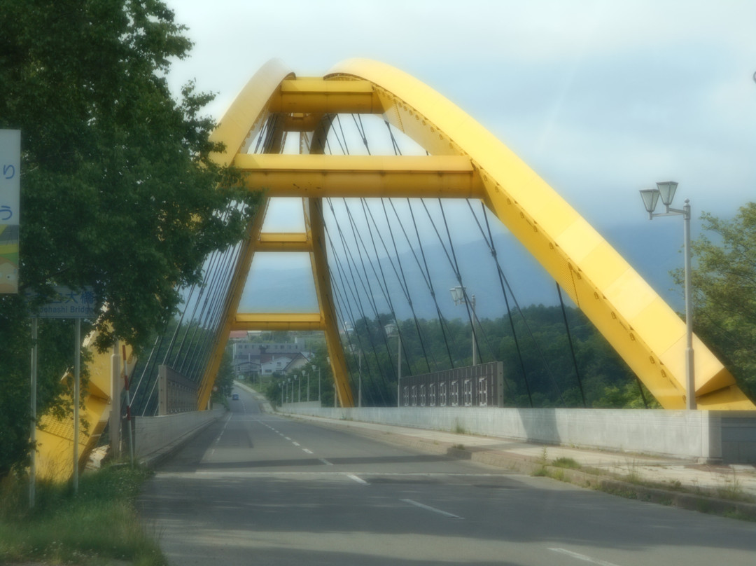 Niseko Ohashi Bridge-二世谷町必去景点