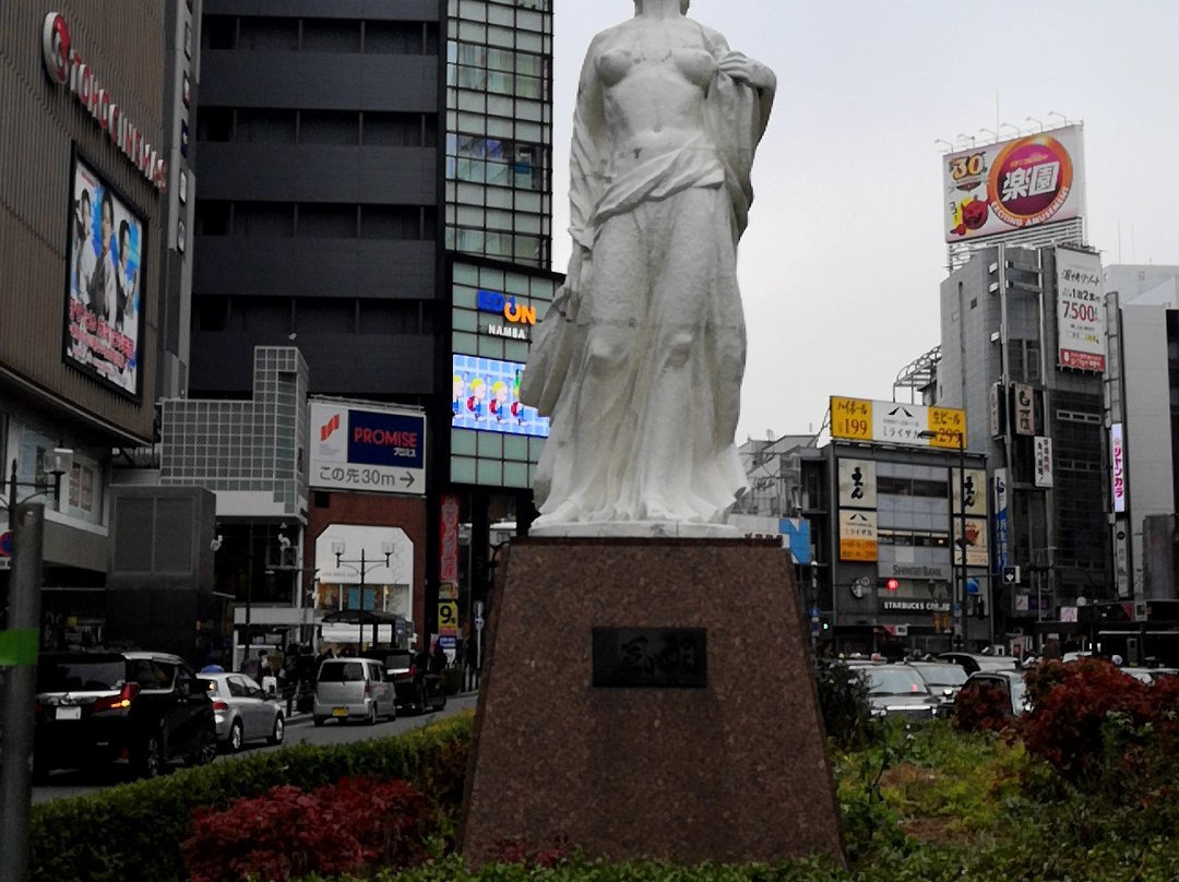 Furo Statue-Namba必去景点