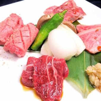 焼肉ロースト