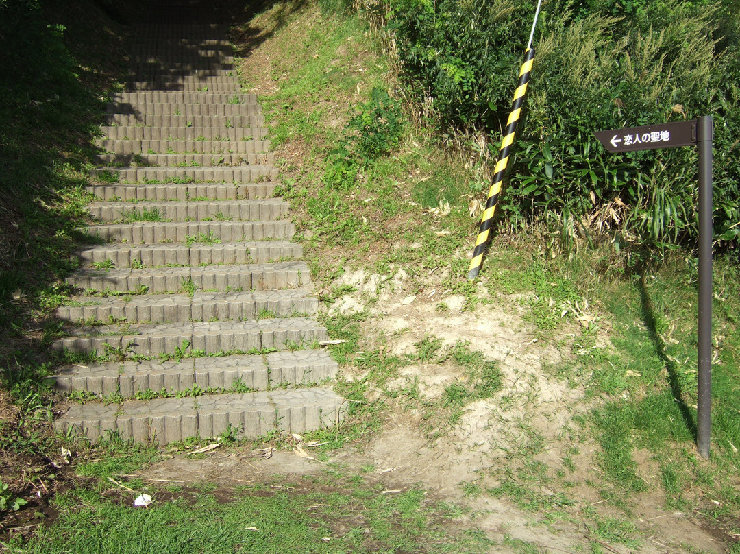 Koibito no Seichi