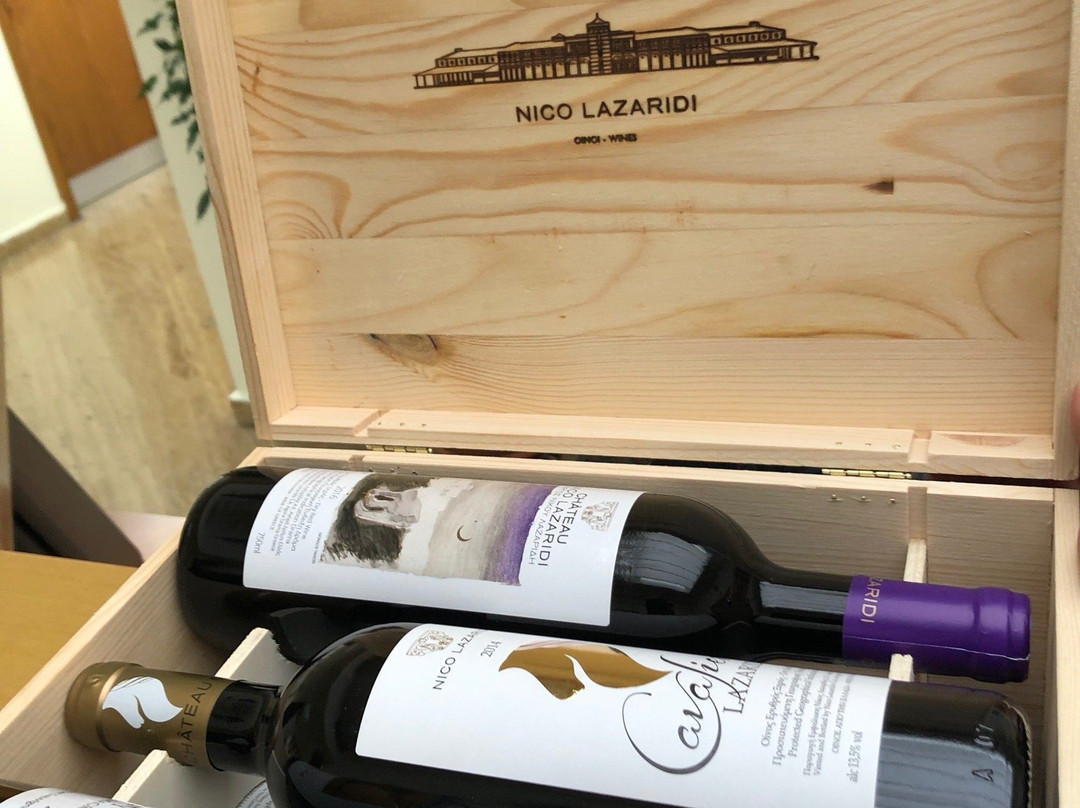 Château Nico Lazaridi Winery景点图片