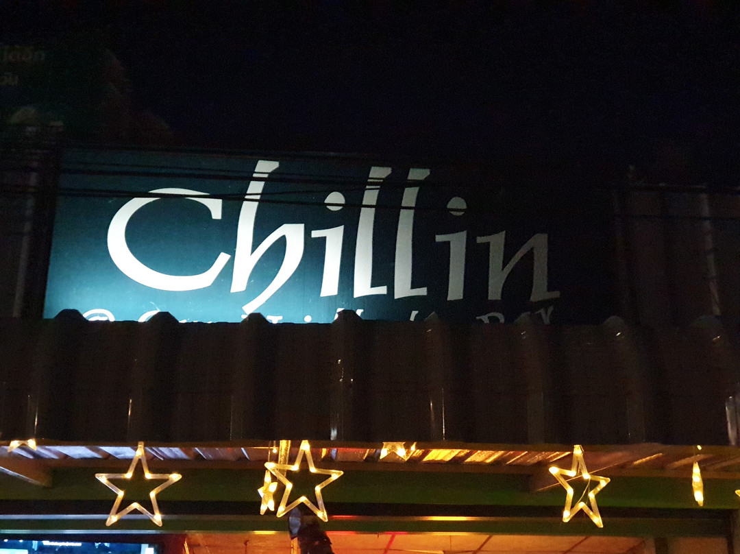 Chillin Bar景点图片