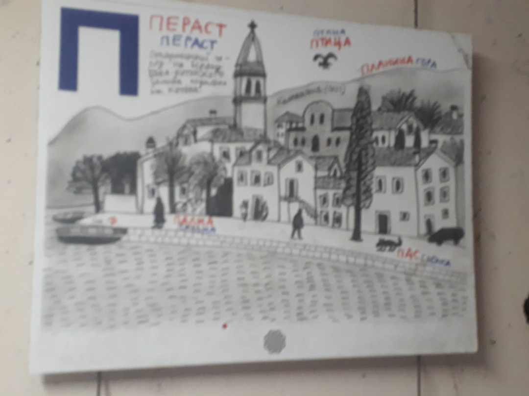 Tunnel Between Budva and Becici-Budva Municipality必去景点
