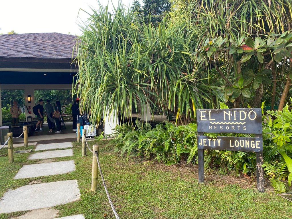 El Nido Airport景点图片