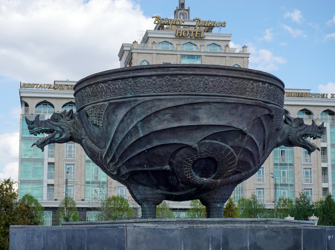 Millennium Park of Kazan景点图片