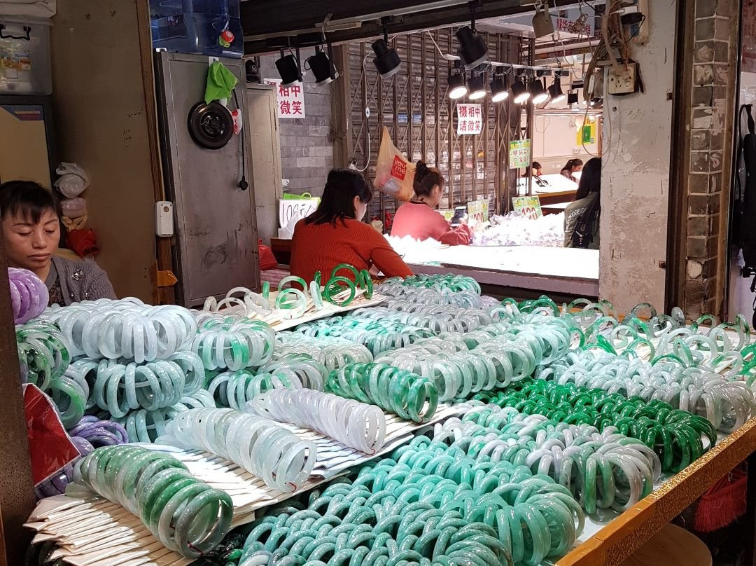 华林寺玉器一条街-广州市必去景点