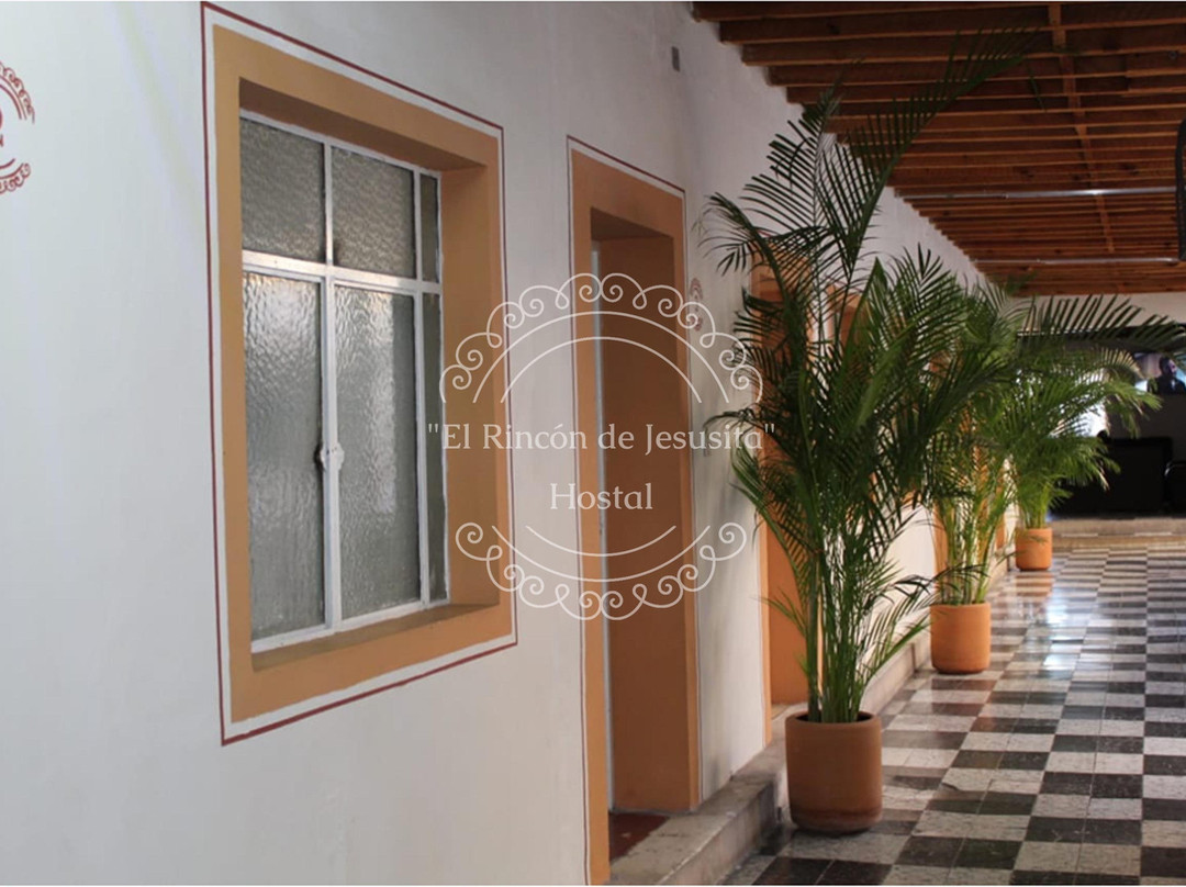 EL Rincon de Jesusita Hostal主图