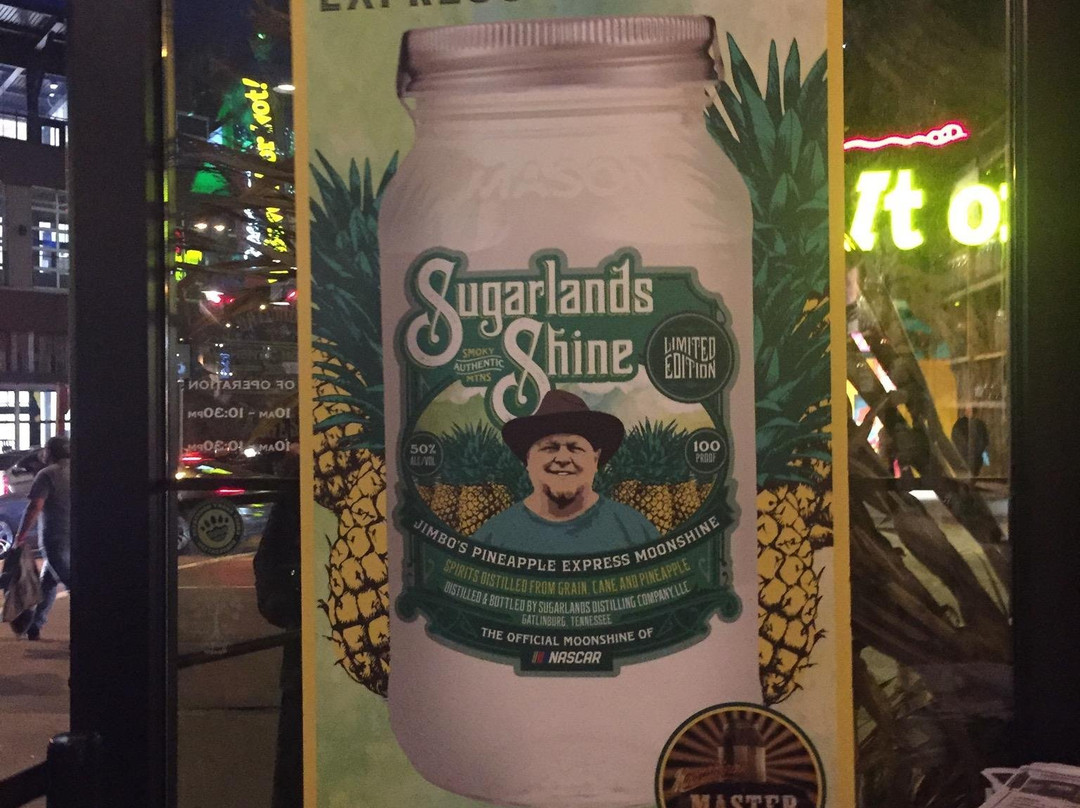 Sugarlands Distilling Company-盖林柏格必去景点