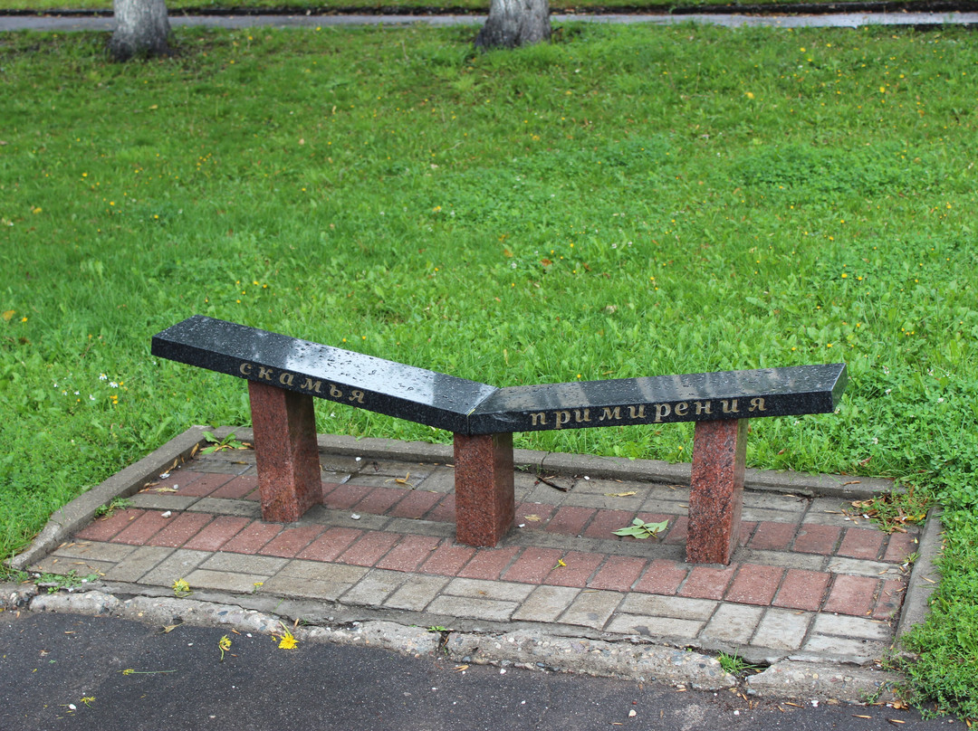 Monument to St. Peter and Fevronia景点图片