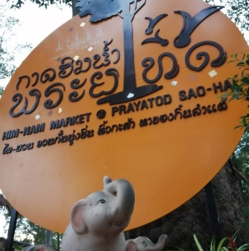 Bang Nok Khwaek Floating Market-挽坤弟必去景点