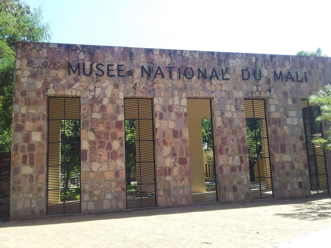 Musee National de Bamako-巴马科必去景点